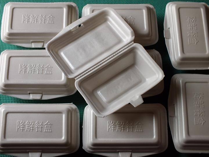 看好可降解塑料，行業(yè)變革令人激動(轉載)（其他